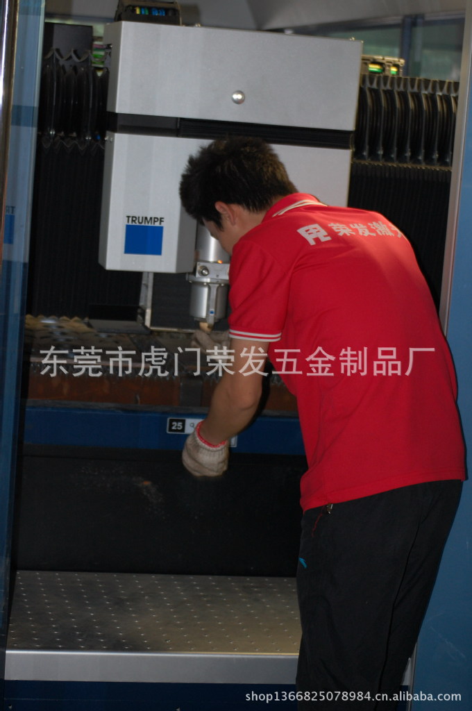 德国通快大型激光加工服务 高功率、高效率、收费合理的东莞市虎门荣发五金制品厂